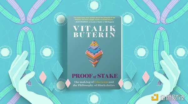 活过2022：加密行业的分水岭-iNFTnews