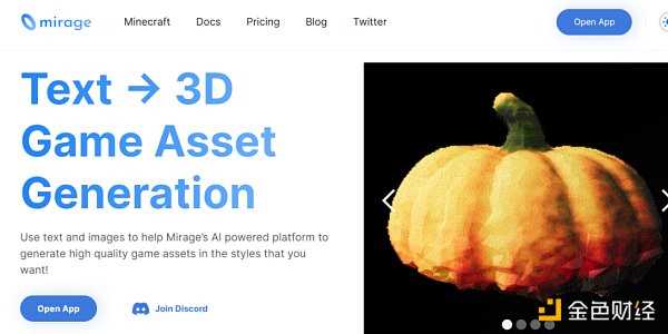 a16z：生成式 AI 与游戏领域结合的市场生态概述-iNFTnews