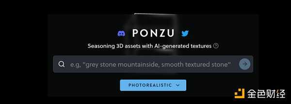 a16z：生成式 AI 与游戏领域结合的市场生态概述-iNFTnews