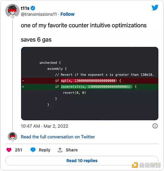 开发者可以怎样降低以太坊Layer2上的交易费用-iNFTnews