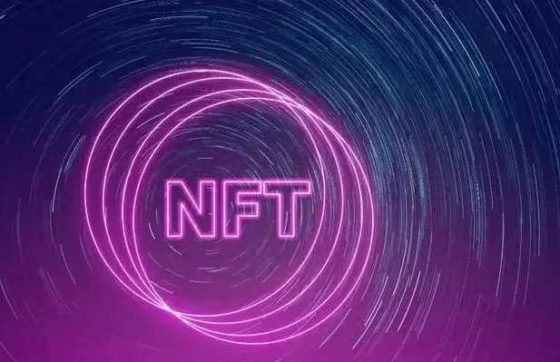 NFT的法律保护路径研究-iNFTnews