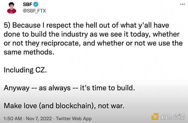 FTX事件时间线梳理-iNFTnews