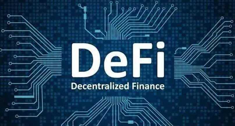 DeFi是前进的方向，但它需要进化-iNFTnews