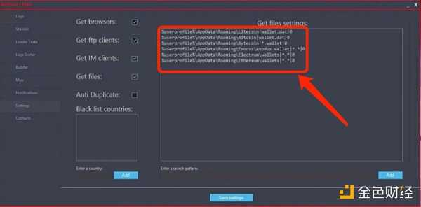 年终盘点 | 慢雾：2022 区块链安全回顾-iNFTnews