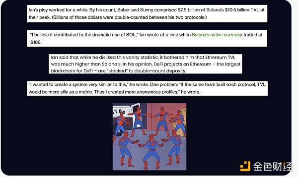 熊市必读系列：Solana王朝的兴衰史-iNFTnews