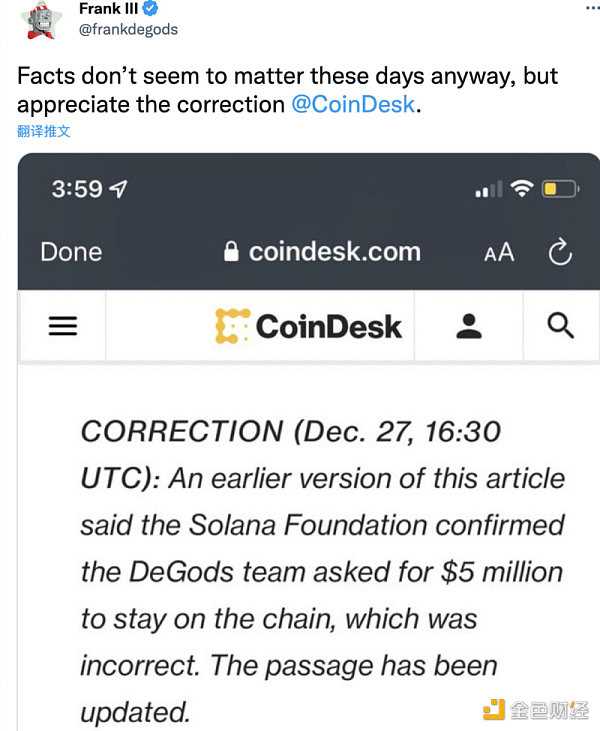 Polygon会是y00ts等NFT项目的最佳迁移选择吗？-iNFTnews