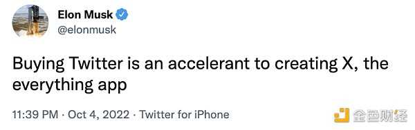 观点：为什么说胖应用主导加密世界的未来？-iNFTnews