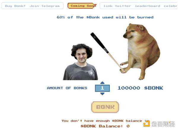 Solana 上的山寨狗币 Bonk 为什么会火？-iNFTnews