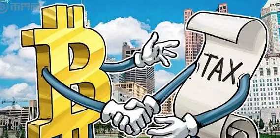 国内若干大户加密货币遭税务稽查个人所得税-iNFTnews