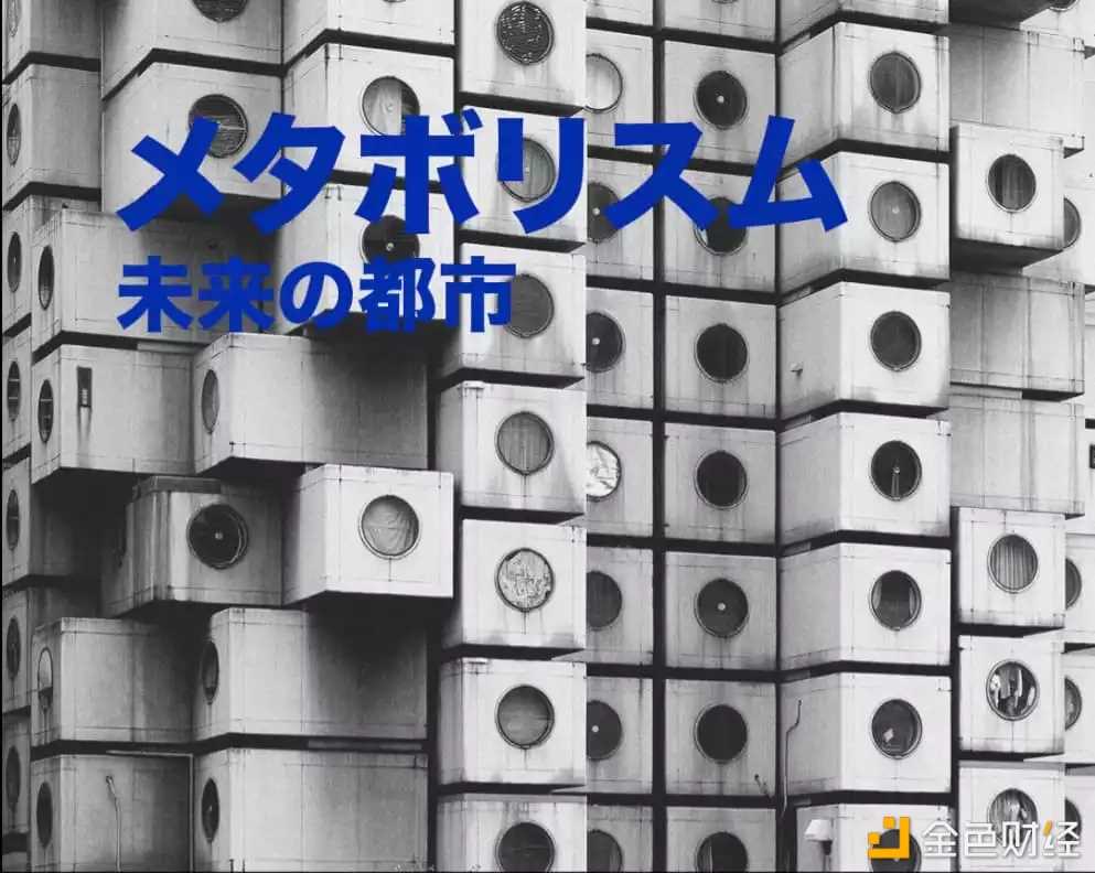 Nervos 2022年开发进展回顾：CKB Cell的「新陈代谢」-iNFTnews