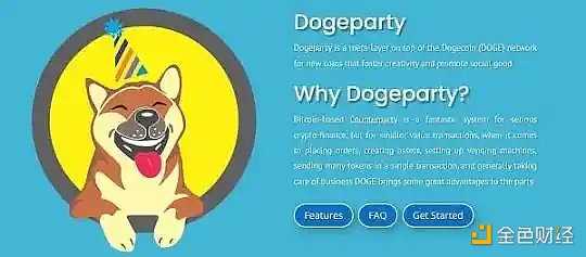 NFT市场简史:从单一专有到百花齐放 跨越10年的NFT交易演变-iNFTnews