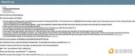 NFT市场简史:从单一专有到百花齐放 跨越10年的NFT交易演变-iNFTnews
