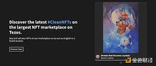 NFT市场简史:从单一专有到百花齐放 跨越10年的NFT交易演变-iNFTnews