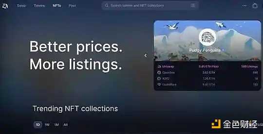 NFT市场简史:从单一专有到百花齐放 跨越10年的NFT交易演变-iNFTnews