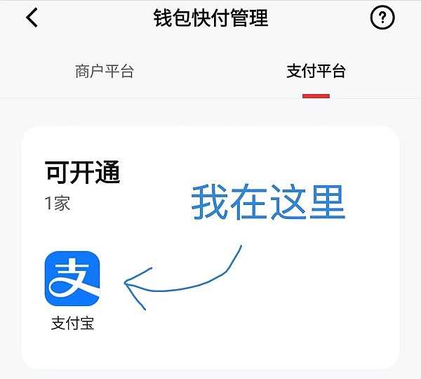 盘点2022年数字人民币大事记-iNFTnews