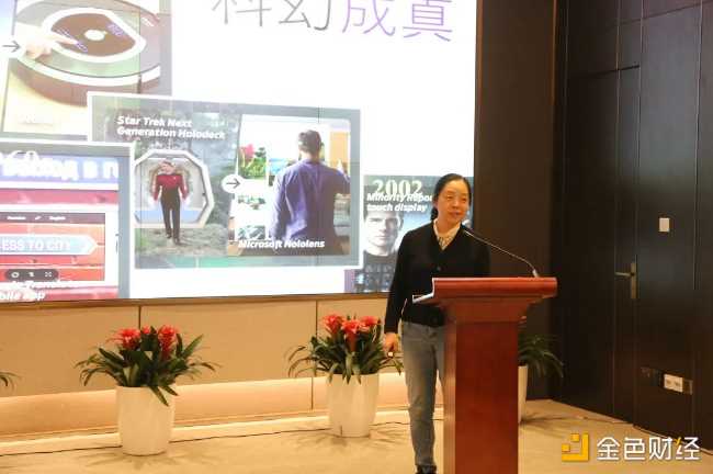 元宇宙离我们有多远？来听听专家们怎么说-iNFTnews