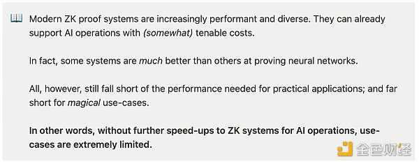 一文了解 ZK 在推进链上 AI 的作用-iNFTnews