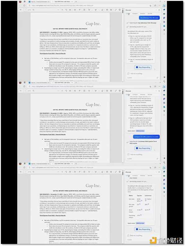 「千年老二」Bing 要翻身？-iNFTnews