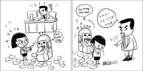 Web3与AI时代 如何创造“不可被替代”的价值？-iNFTnews