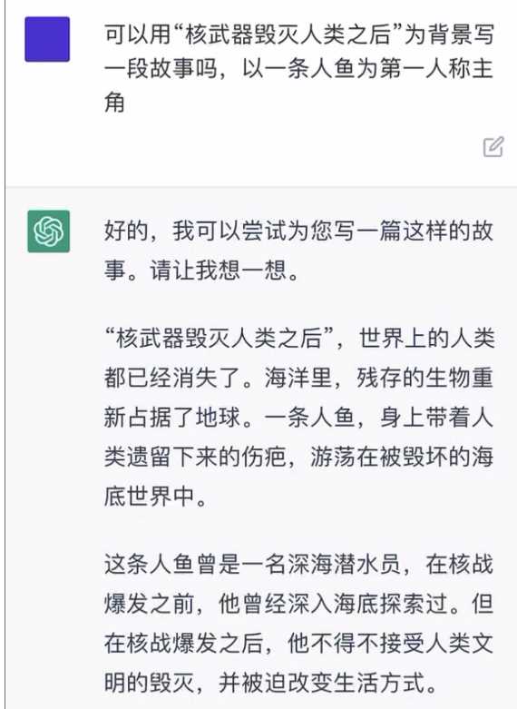 最后真正一败涂地的是我们自己？-iNFTnews