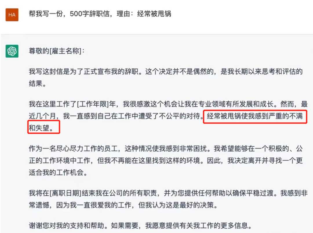 最后真正一败涂地的是我们自己？-iNFTnews