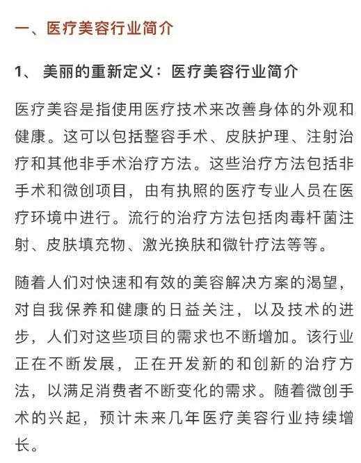 最后真正一败涂地的是我们自己？-iNFTnews