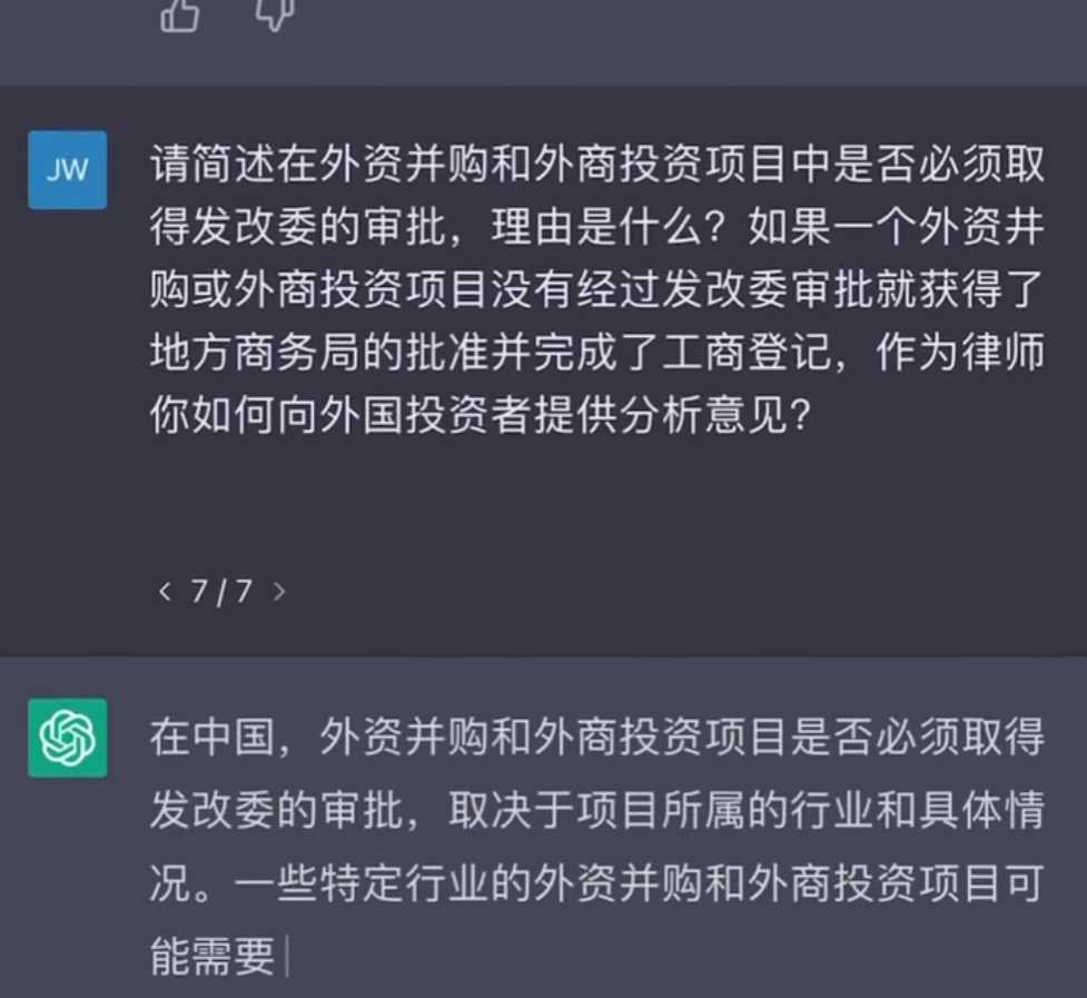 最后真正一败涂地的是我们自己？-iNFTnews