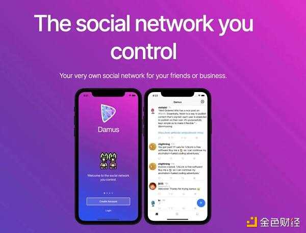 最火的Web3社交平台Damus 一周就变成了「互联网厕所」-iNFTnews