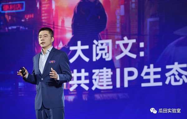 下轮牛市的引爆点： 一种新的从 WEB2 导流的方式-iNFTnews