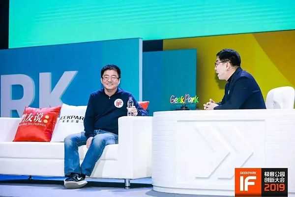 王慧文入场 对中国版 OpenAI 争夺战意味着什么？-iNFTnews