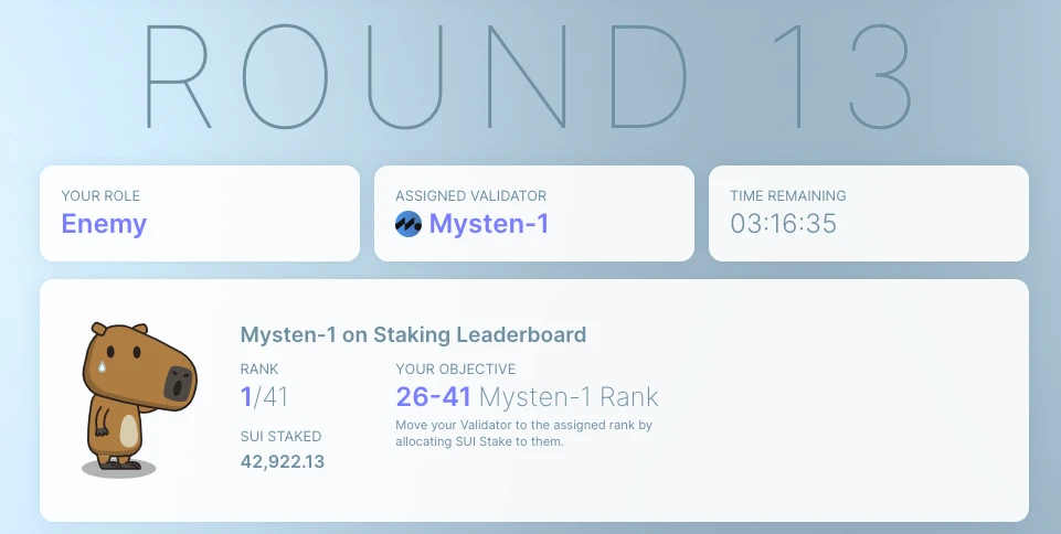 新公链Sui将于一季度上线主网，手把手教你如何进行测试网交互-iNFTnews