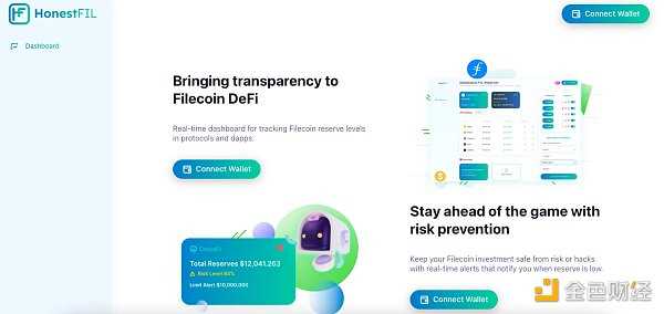 一文速览闯入ETHGlobal FVM黑客松决赛的12个项目-iNFTnews