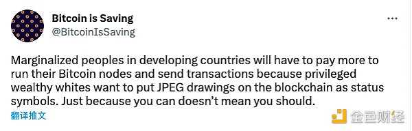 比特币“新文化运动”:NFT正增加网络用例、为矿工创收-iNFTnews