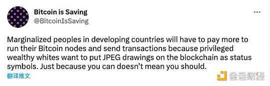 比特币「新文化运动」：NFT 正增加网络用例、为矿工创收-iNFTnews