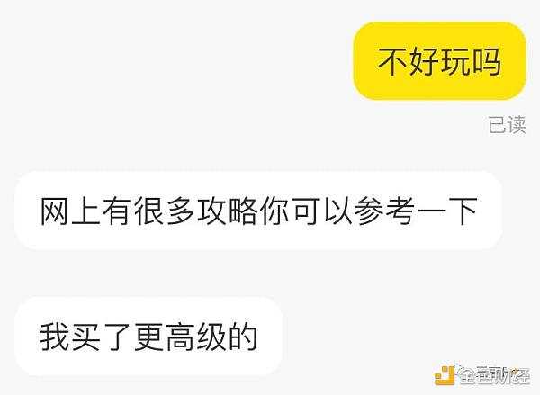 VR设备成吃灰神器？塞满二手平台 有人仅用两次就闲置-iNFTnews