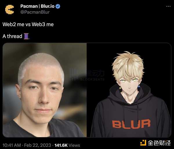 对话Blur创始人Pacman：我们就是要提高NFT市场流动性-iNFTnews