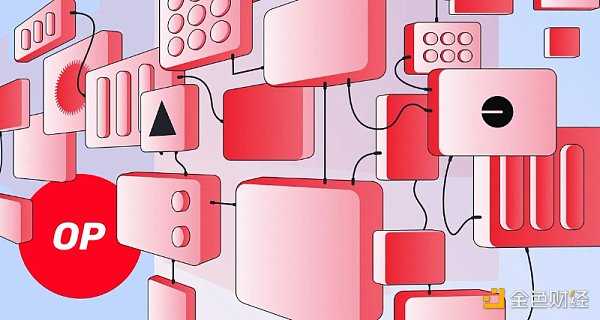 拆解：为什么 OP 会是 DeFi 协议的首选？-iNFTnews