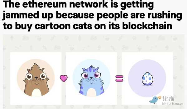 巨兽相争：NFT 无版税会是最终答案吗？-iNFTnews