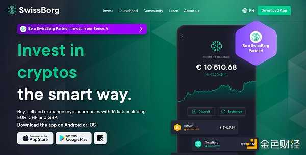 盘点3月即将首发上线的8个热门项目-iNFTnews