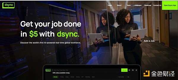 盘点3月即将首发上线的8个热门项目-iNFTnews