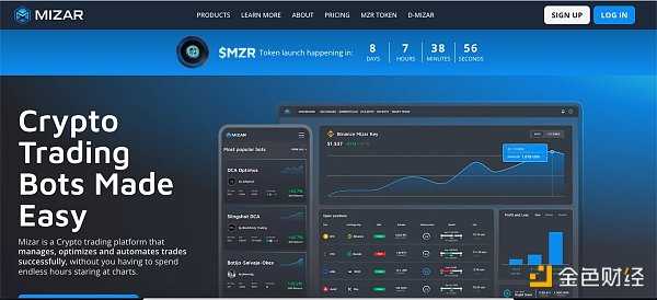 盘点3月即将首发上线的8个热门项目-iNFTnews