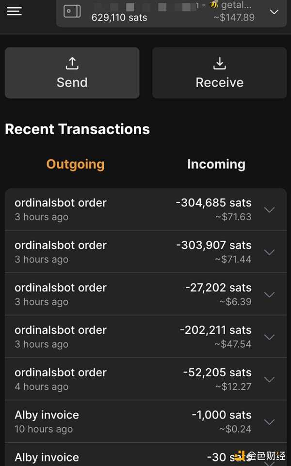 BTC NFT 铸造指南-iNFTnews
