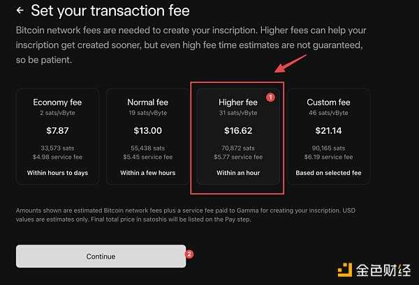 BTC NFT 铸造指南-iNFTnews