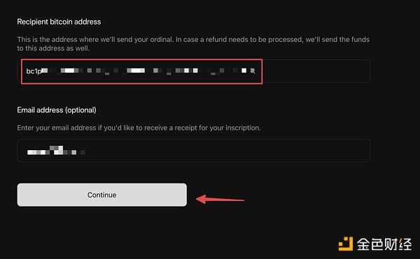 BTC NFT 铸造指南-iNFTnews