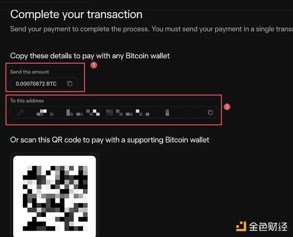 BTC NFT 铸造指南-iNFTnews