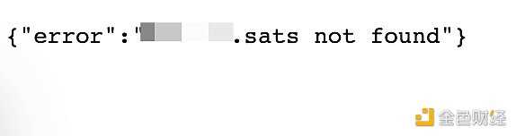 BTC NFT 铸造指南-iNFTnews
