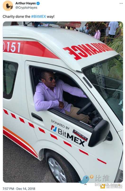 初代加密之王归来 BitMEX 联创 Arthur Hayes 被捕的台前幕后-iNFTnews