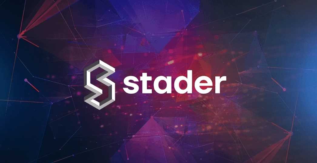 3分钟读懂Stader：会成为LSD黑马吗？-iNFTnews