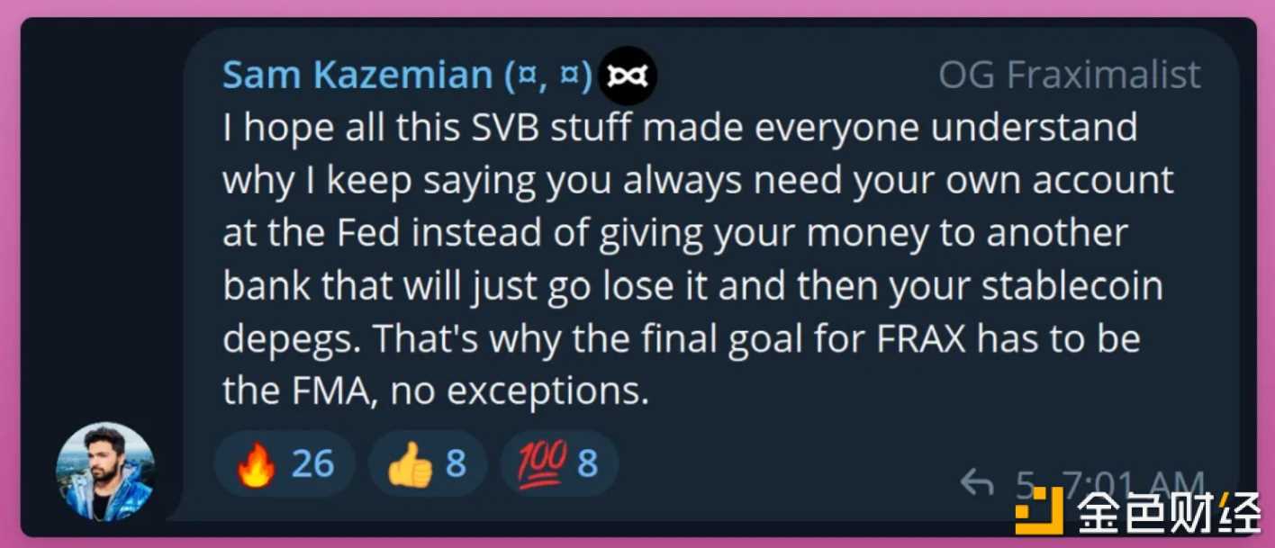 USDC 脱锚事件后的 DeFi 未来 “链上金融”or 完全去中心化?-iNFTnews