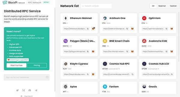 盘点Web3基础设施服务商-iNFTnews